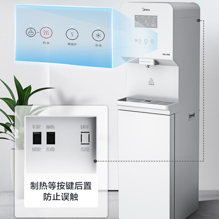 商用凈水器租賃 商用凈水器租賃